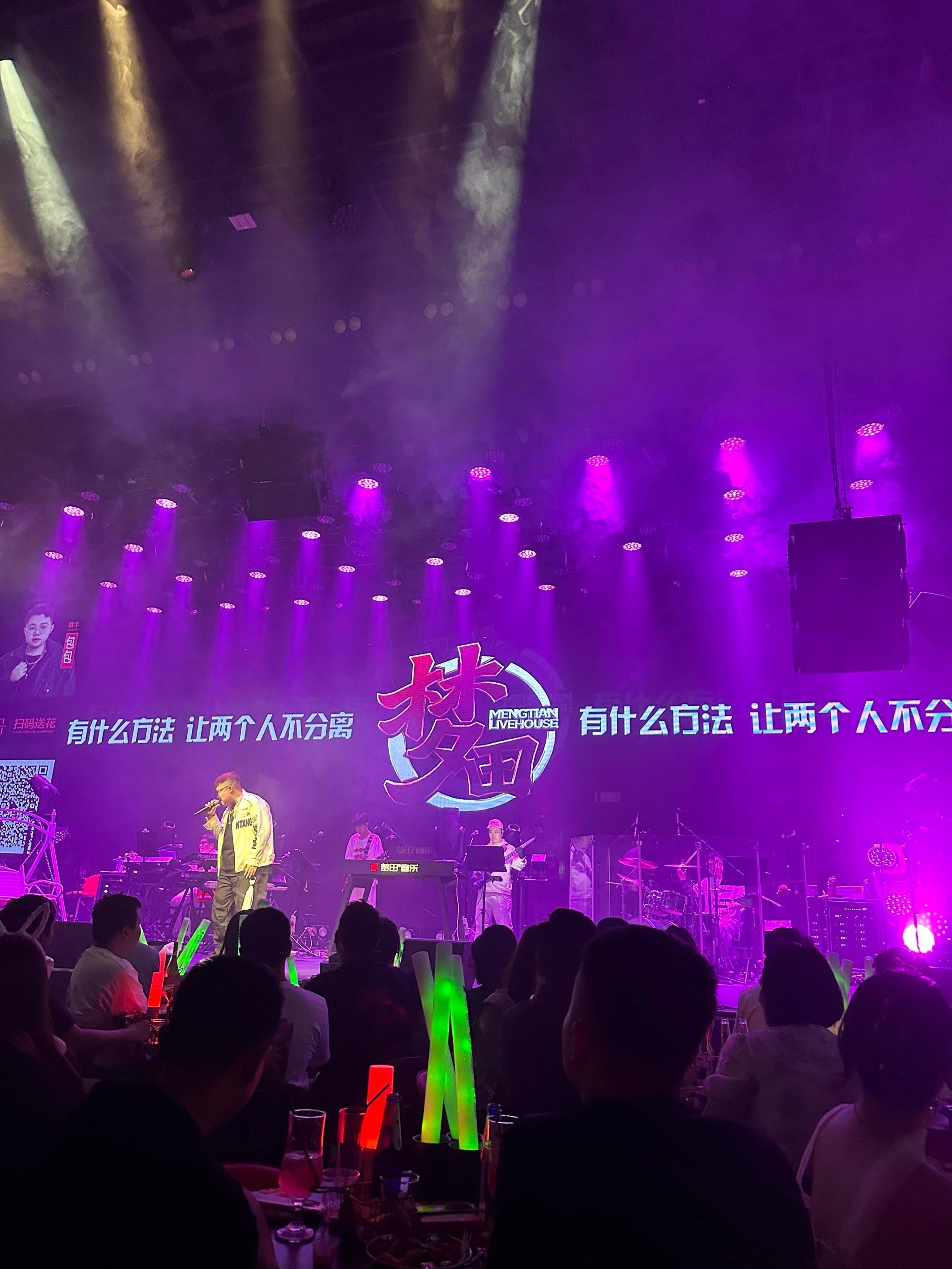 陇南商务KTV，划算与乐趣并存-武都区ktv预定